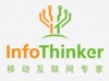 Guangzhou InfoThinker Software Service Co., Ltd. Logo