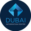 Dubai Information Center Logo