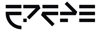 Epepe Logo