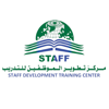 Staff Development Training Center Logo