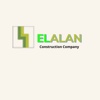 El-Alan Construction Company Logo