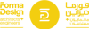 FORMA DESIGN SA Logo