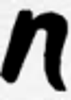 nel senso Logo