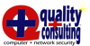QPC Security Logo