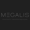 Megalis VFX Logo