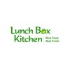 Lunch Box Kitchen Logo