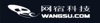 Wangsu Science &Technology Co., Ltd Logo