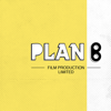 PlanBfilmhk Logo