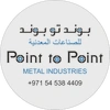 POINT TO POINT METAL INDUSTRIES Logo