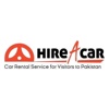 Hire A Car Now Logo