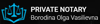 Pryvatnyy Notarius Borodina Olʹha Vasylivna Logo