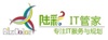 SixColor IT Consulting & Services Co., Ltd. Logo