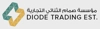 Diode Trading EST Logo