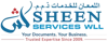 sheen services Logo