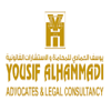 Yousif Alhammadi Advocates & Legal Consultancy Logo
