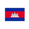 CAMBODIAN VISA ONLINE Logo