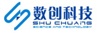 Hainan Shu Chuang Science and Technology Ltd. Logo
