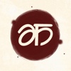 Aikyam Agency Logo