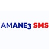 Amane3 Logo