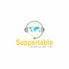 Supportable Logo