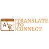 Translate to Connect Logo