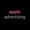 Apple Advertising Pty Ltd Logo