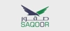 Saqoor Al Royah Trading Co. Logo
