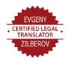 Evgeny Zilberov Logo