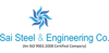 Sai Steel & Engineering Comaony Logo