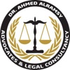 Al Ramsy Advocates and Legal Consultancy Logo