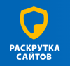 Raskrutka Saytov Logo