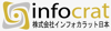 KK Infocrat Nihon Logo