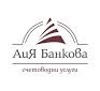 AI Bankova OOD - accounting services Logo