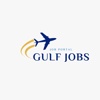hammad Gulf Jobs Logo