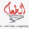 AL-Tuaam Logo