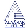 ALAANAK|شركة تسويق الكتروني في مصر اعلانك Logo