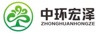 Tianjin Zhonghuan Hongze Environmental Protection Consulting Service Co., Ltd. Logo