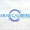 Arab Calibers for Consulting Services Logo