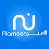 Alameen Technologies Logo