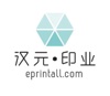 eprintall.com Logo