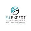 EJ Expert, Inc. Logo