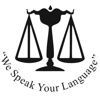 Legal Service Translation - LST Logo