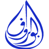 Aburuf Legal Translation Services Logo