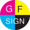 Gulfullah Sign Logo