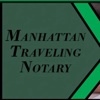 Manhattan Traveling Notary Logo