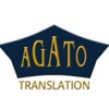 AGATO Legal Translation Dubai Logo
