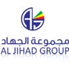 Al Jihad Legal Translation and Typing Logo