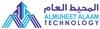 Al Muheet Al Aam Technology Logo