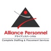 Alliance Personnel Inc Logo