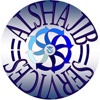 AlShajib Documents Preparation & Translation Services LLC Logo